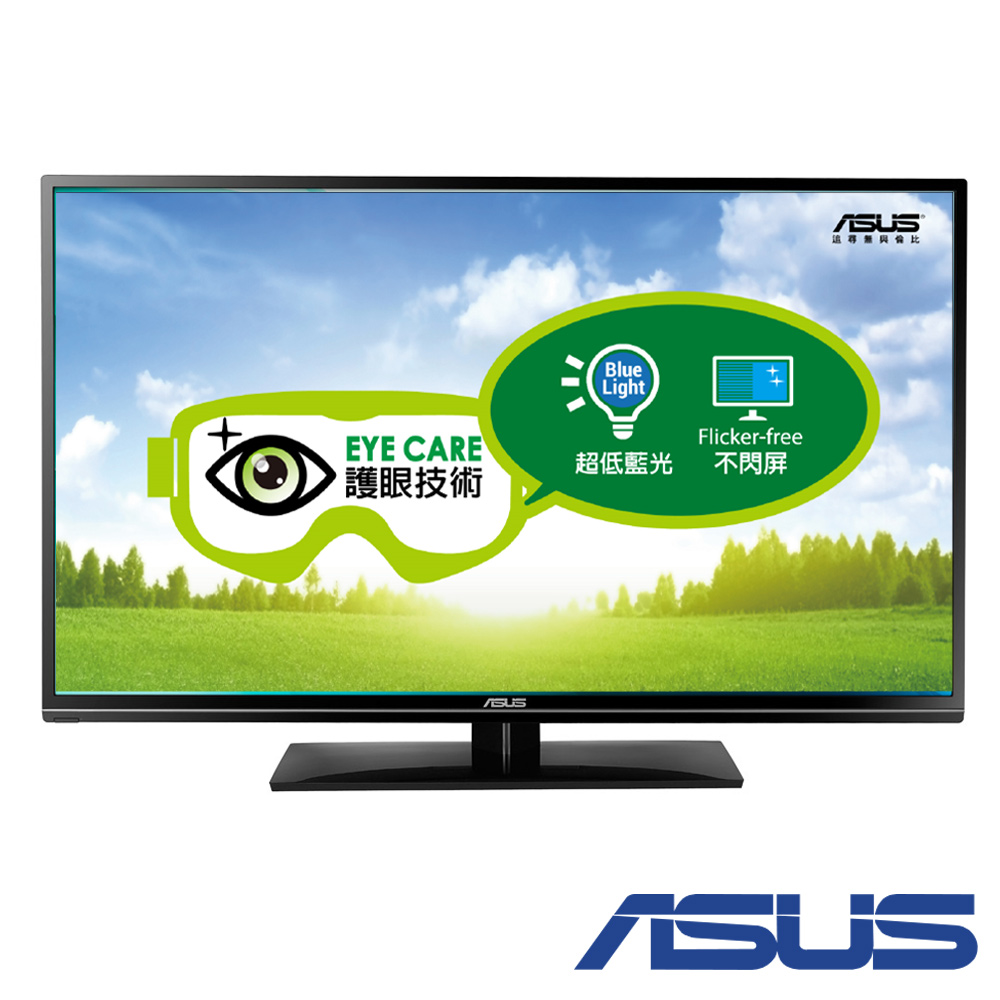 ASUS VA321H 32型 廣視角電腦螢幕