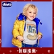 chicco橫條舖棉雙面外套-黃(2歲-8歲) product thumbnail 2