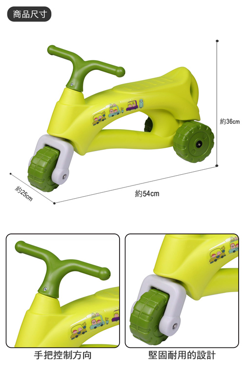 寶貝樂 法國號學步車/助步車-芥茉綠