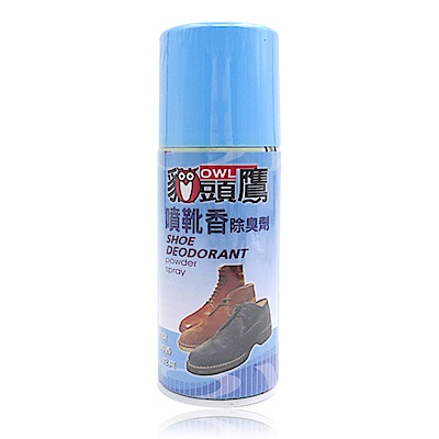 糊塗鞋匠 優質鞋材 M33 台灣製造 貓頭鷹噴靴香除臭劑 170ml