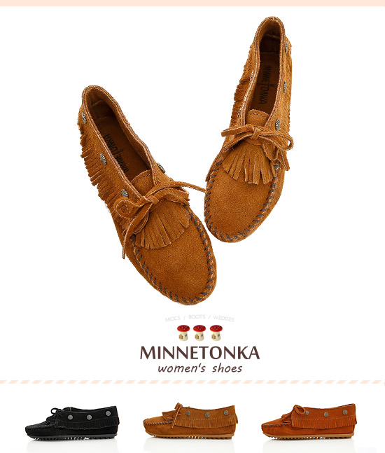 MINNETONKA 個性棕色麂皮流蘇鉚釘短靴 女鞋 (展示品)
