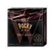 Pocky 格力高雙層巧克力百琪棒(62.4g) product thumbnail 1