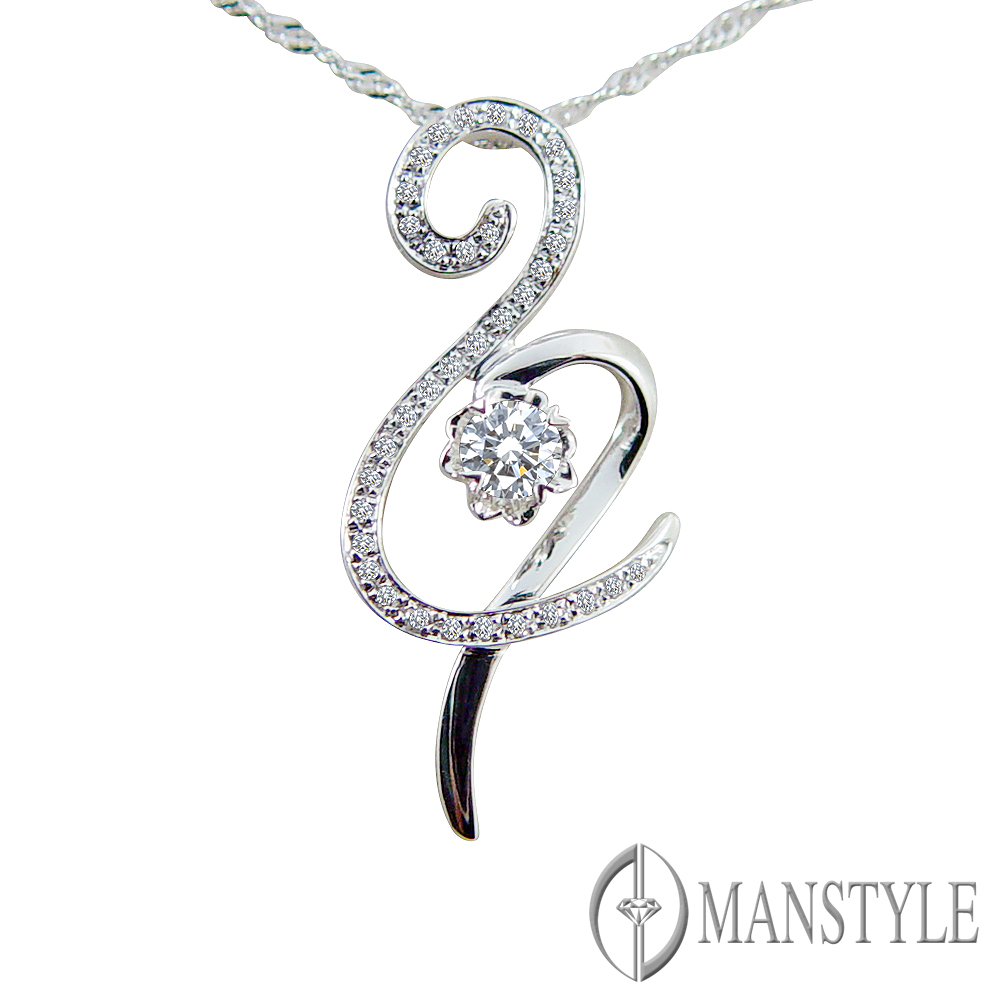 MANSTYLE「想起我愛」0.15ct 八心八箭鑽墜