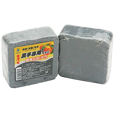 台灣製 黑手專用 超強去油污清潔手工皂160gx3入