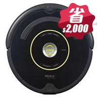 iRobot Roomba 650掃地機器人