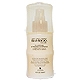 Alterna BAMBOO 瑪卡神起 100ML product thumbnail 1