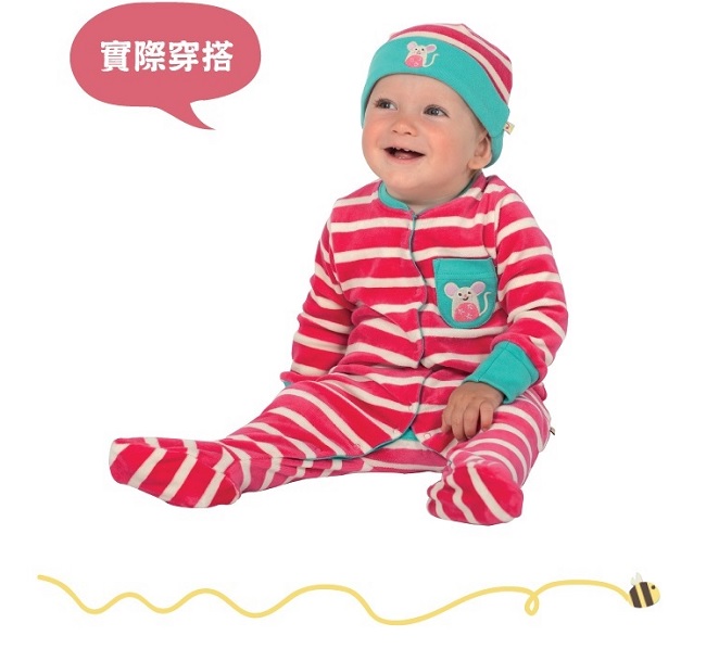 Frugi 有機棉條紋連身睡衣組