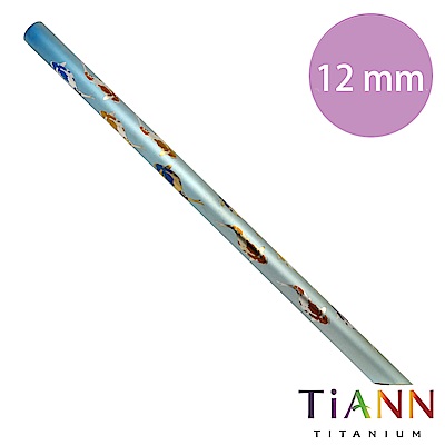 TiANN純鈦餐具 環保愛地球 鯉魚款 純鈦斜口吸管(12mm)單隻
