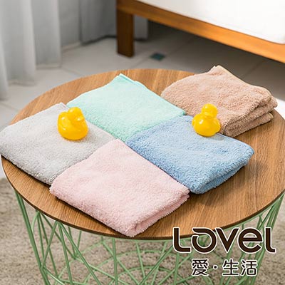 Lovel 頂極輕柔棉超細纖維抗菌毛巾(共5色)
