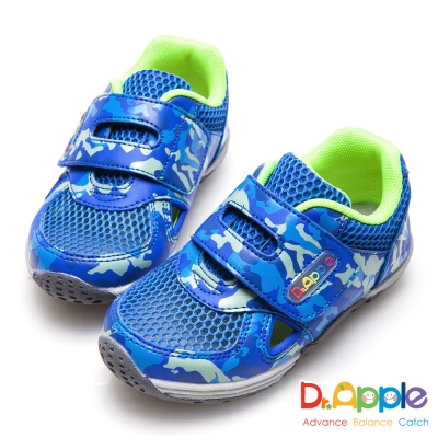 Dr. Apple 機能童鞋 涼夏迷彩風休閒童鞋-藍