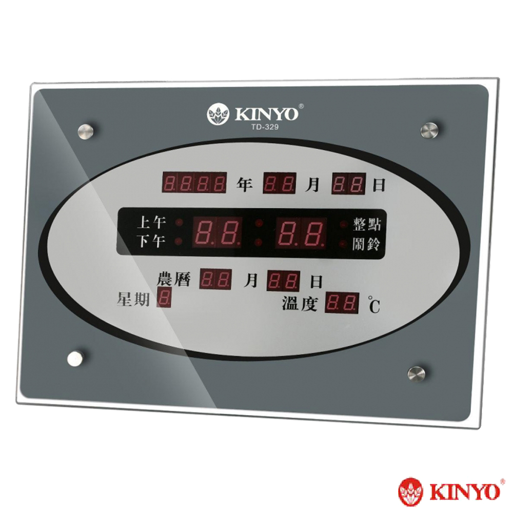 【KINYO】LED電子萬年曆掛鐘(TD-329)