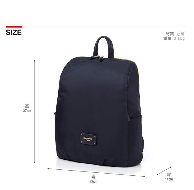 Samsonite RED CLODI簡約輕巧抓皺設計後背包 12.5吋(海軍藍)