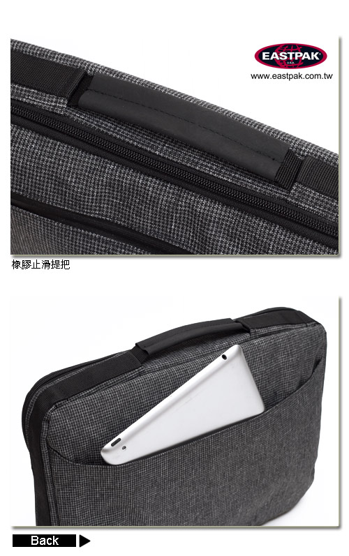 EASTPAK 電腦手提包 Hyat M系列 Ash Blend