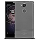 QinD SONY Xperia L2 荔枝紋矽膠套 product thumbnail 3