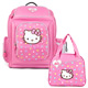 IMPACT X HELLO KITTY-書包+午餐袋IMKT001+004PK product thumbnail 1