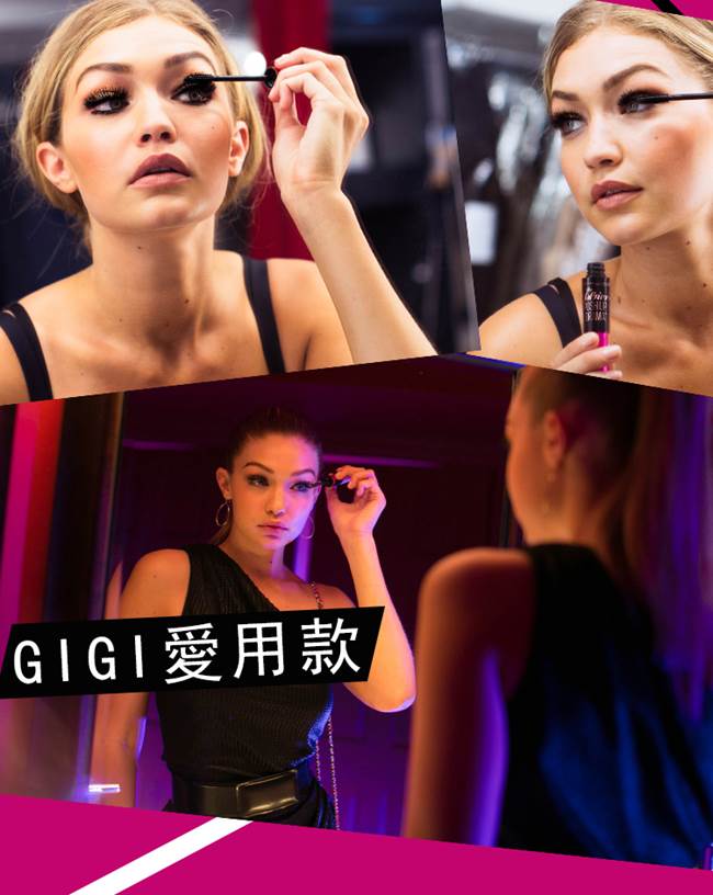 MAYBELLINE 媚比琳 眼技派XXS激瘦款眼線膠筆0.08g