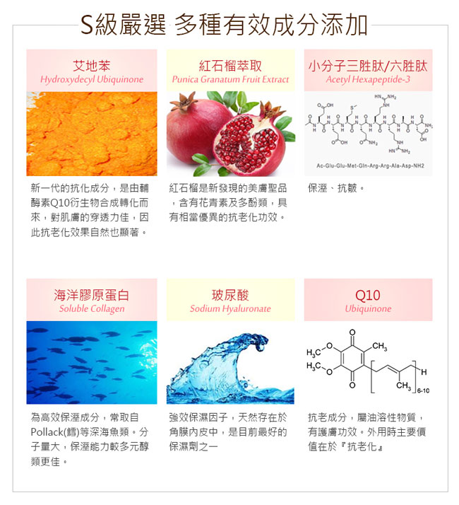 iSpring 面膜專科 高效蝸牛滋養隱形面膜10片/盒