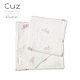 Cuz-水彩貓咪(紗布巾)30cm-2入 product thumbnail 1