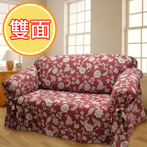 【雙茶花】雙層提花二用單人沙發便利套-紅色(250x250cm)