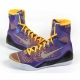 (男)NIKE KOBE 9 ELITE XDR 籃球鞋 product thumbnail 1