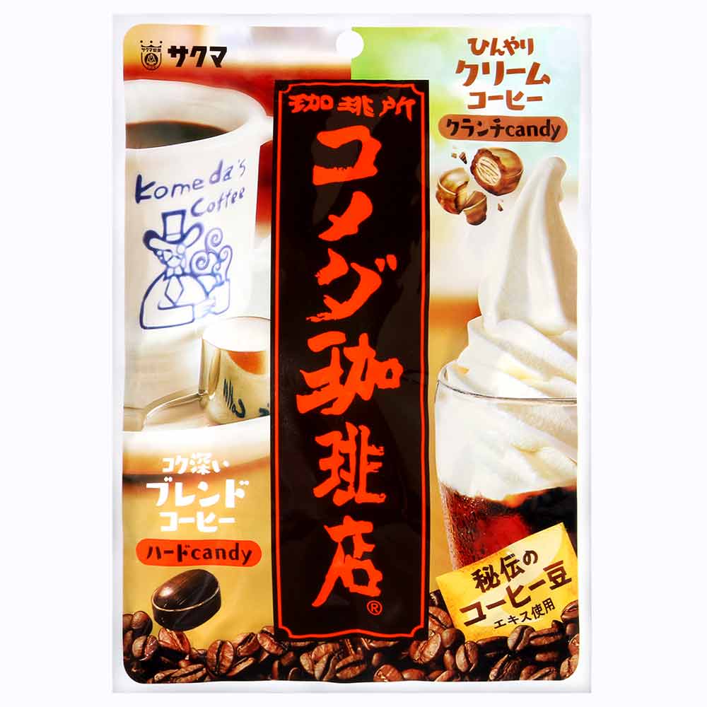 Sakuma製果 KOMEDA咖啡糖(75g)