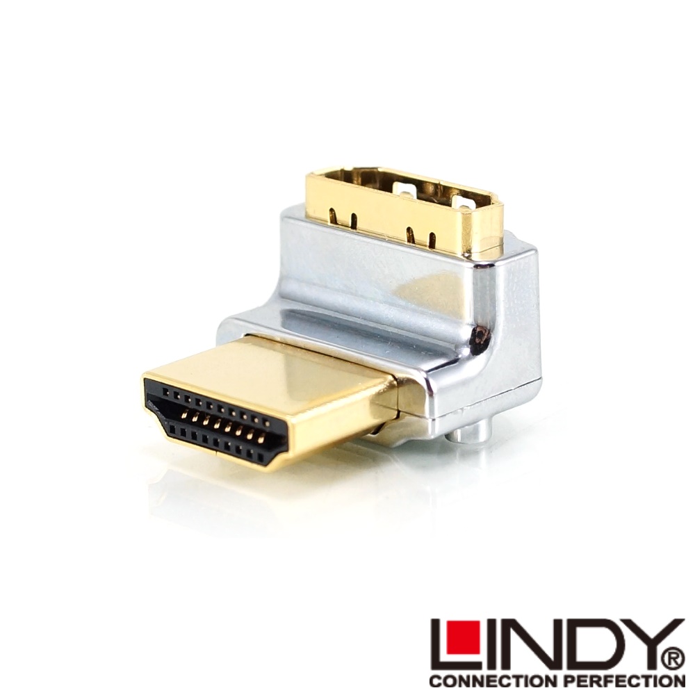LINDY 林帝 垂直向上90度旋轉 A公對A母 HDMI 2.0 轉向頭 (41506)