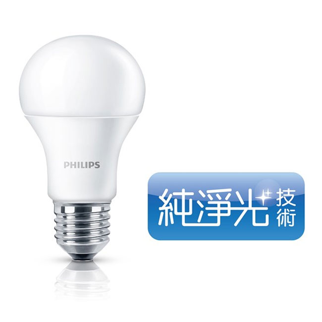 飛利浦 Philips LED燈泡 7W 白光 全電壓(12入)