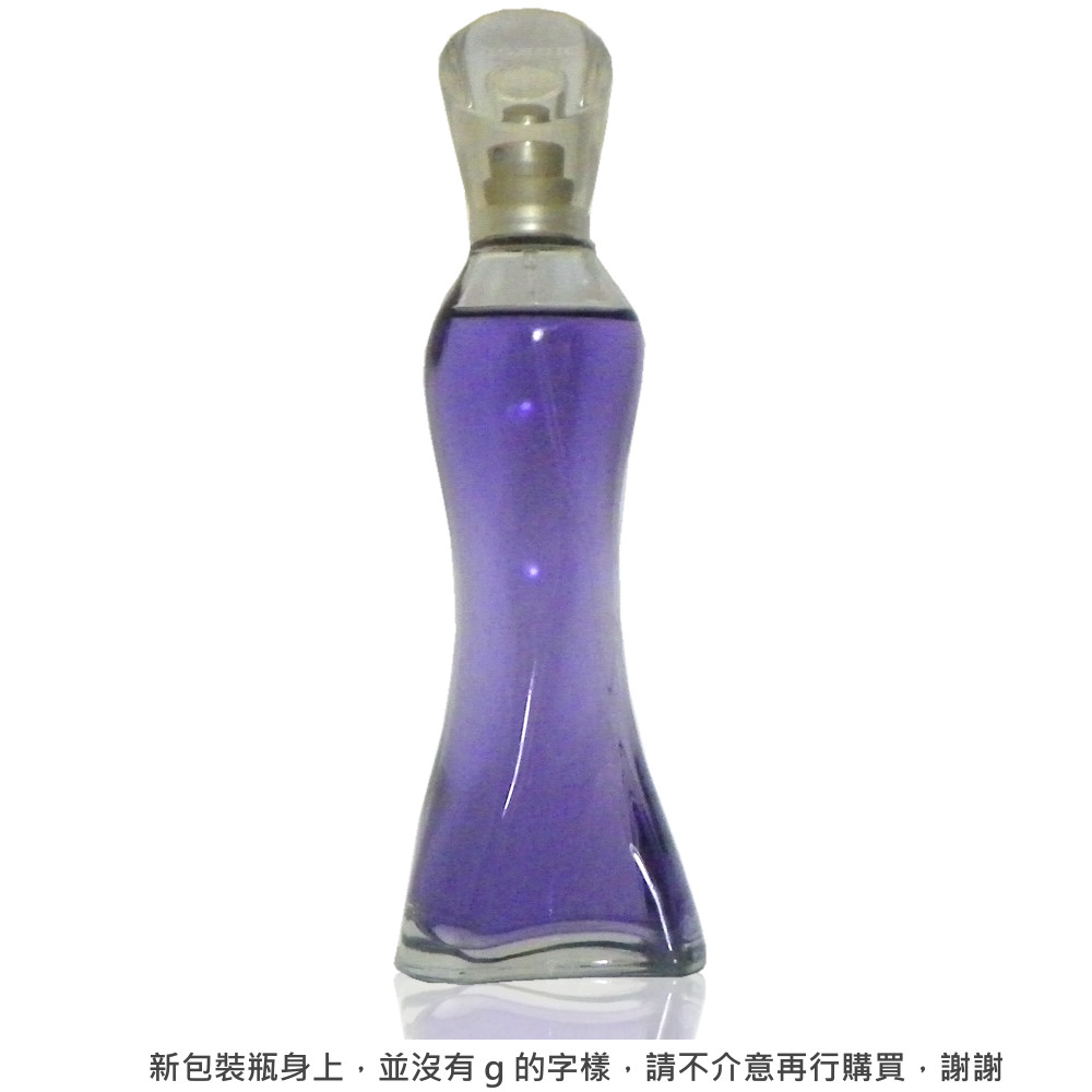 Giorgio Beverly Hills G Girl 女郎淡香精 90ml