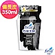 去味大師 消臭易-備長炭350ml product thumbnail 1