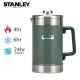 【美國Stanley】巨無霸保溫咖啡茶葉壓濾壺/沖茶器1.4L-錘紋綠 product thumbnail 1
