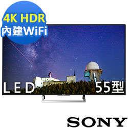 SONY 55吋 4K HDR連網液晶電視 KD-55X7000E