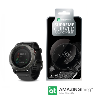 AmazingThing Garmin Fenix 5X 螢幕保護貼