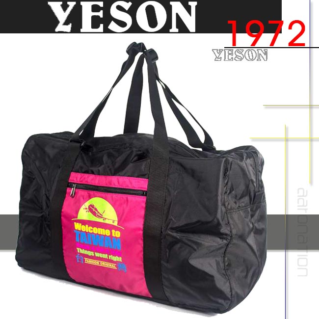 YESON - 可折疊旅行購物袋 - 二色可選528-23