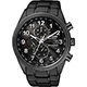 CITIZEN Eco-Drive 光動能電波計時腕錶(AT8105-53E)-黑/43mm product thumbnail 1