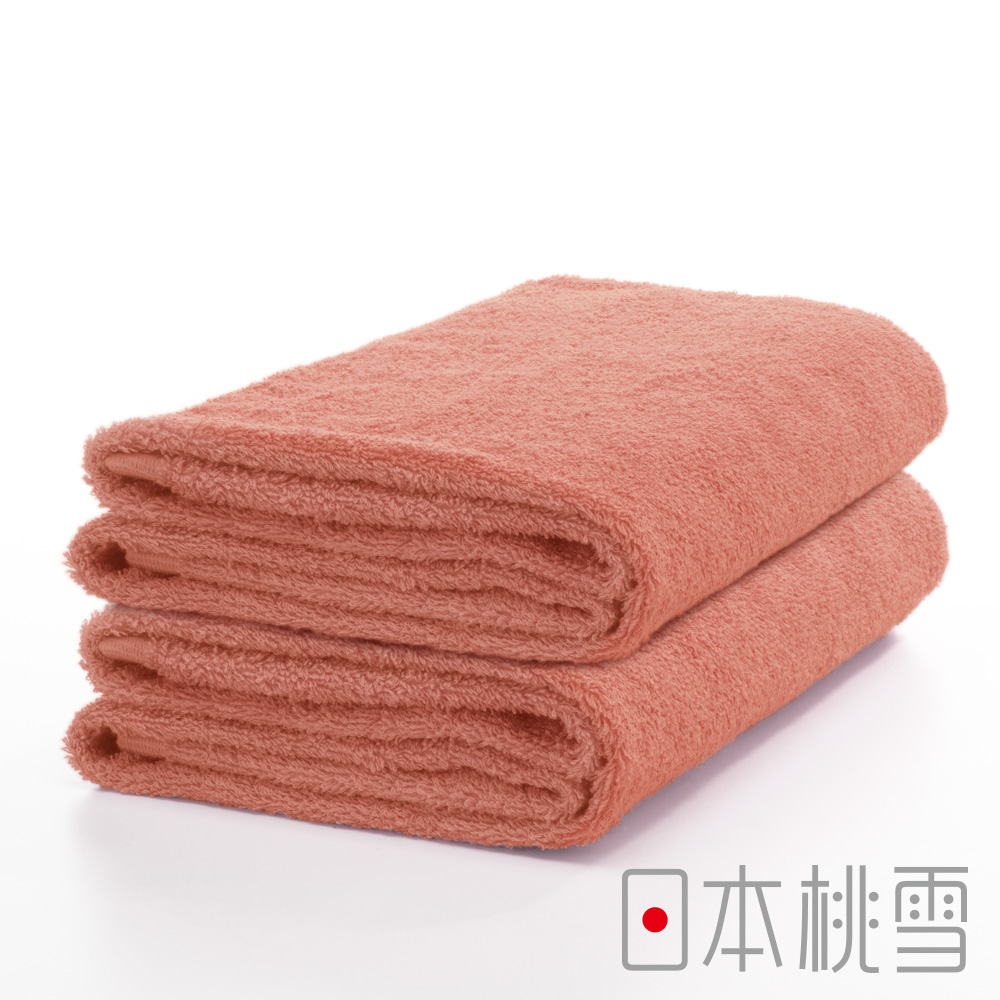 日本桃雪精梳棉飯店浴巾超值兩件組(粉橘)