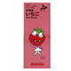 道南食品 北海道草莓牛奶糖 (72g) product thumbnail 1