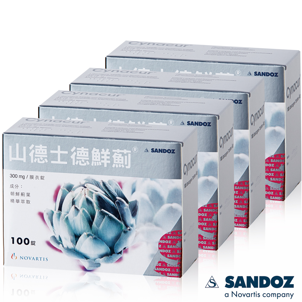 SANDOZ山德士-諾華製藥 德鮮薊x4盒(100顆/盒)