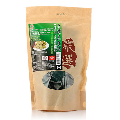 《九龍齋》藤黃果油切梅-抹茶口味(150g/包)