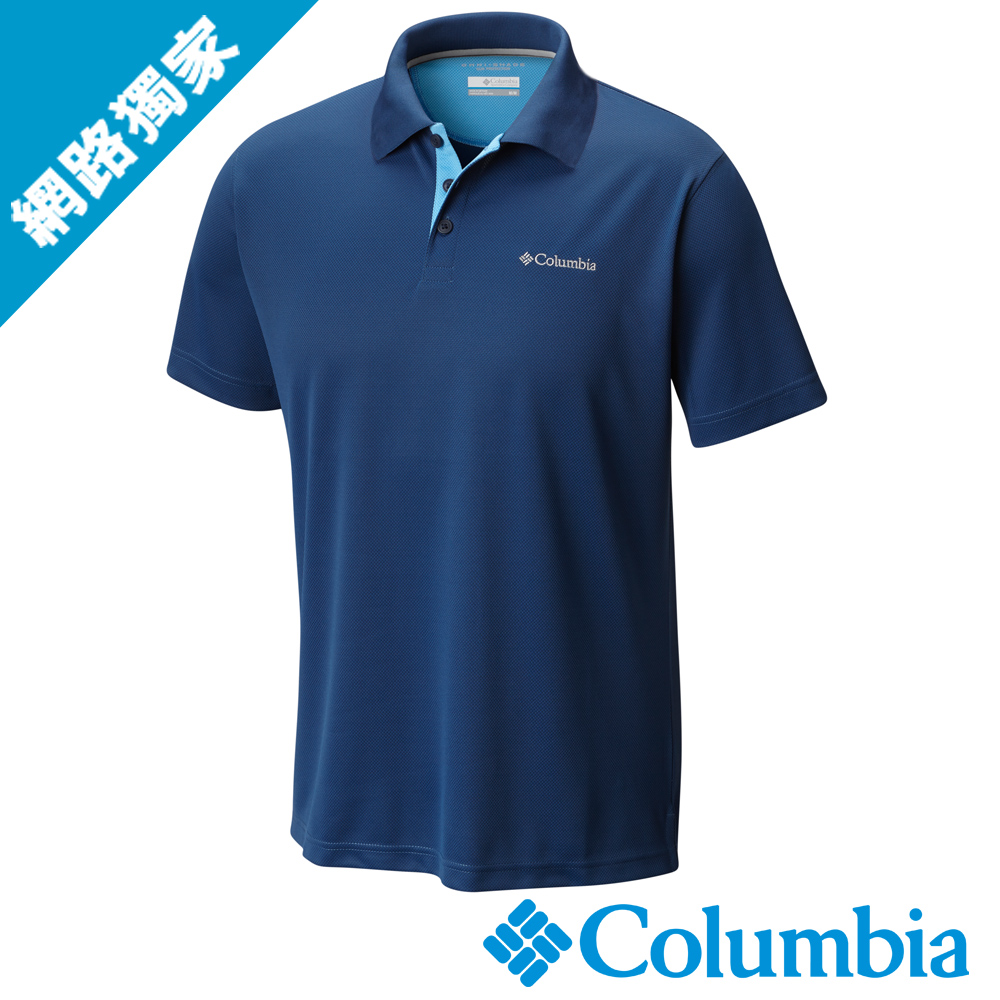 Columbia哥倫比亞 男款-防曬30快排POLO衫 深藍 UAE01260NY