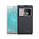 Xmart for SONY Xperia XZ2 宇宙之星視窗支架皮套 product thumbnail 1