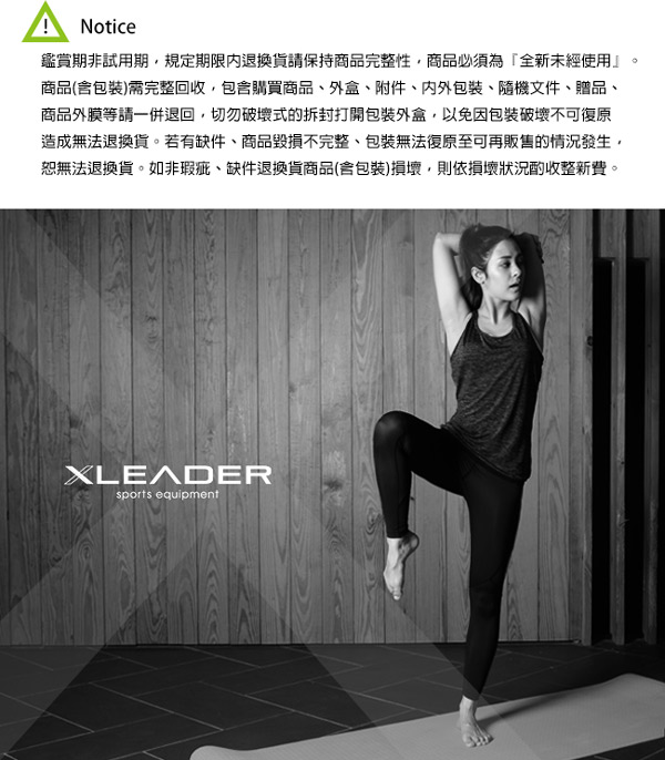 Leader X 健身瑜珈滑步圓盤 滑行墊 訓練滑盤 2入組 藍色 - 急速配