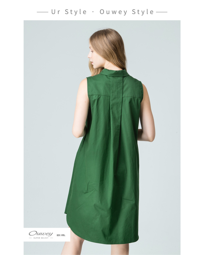 OUWEY歐薇 率性甜美露肩綴珠洋裝(綠)