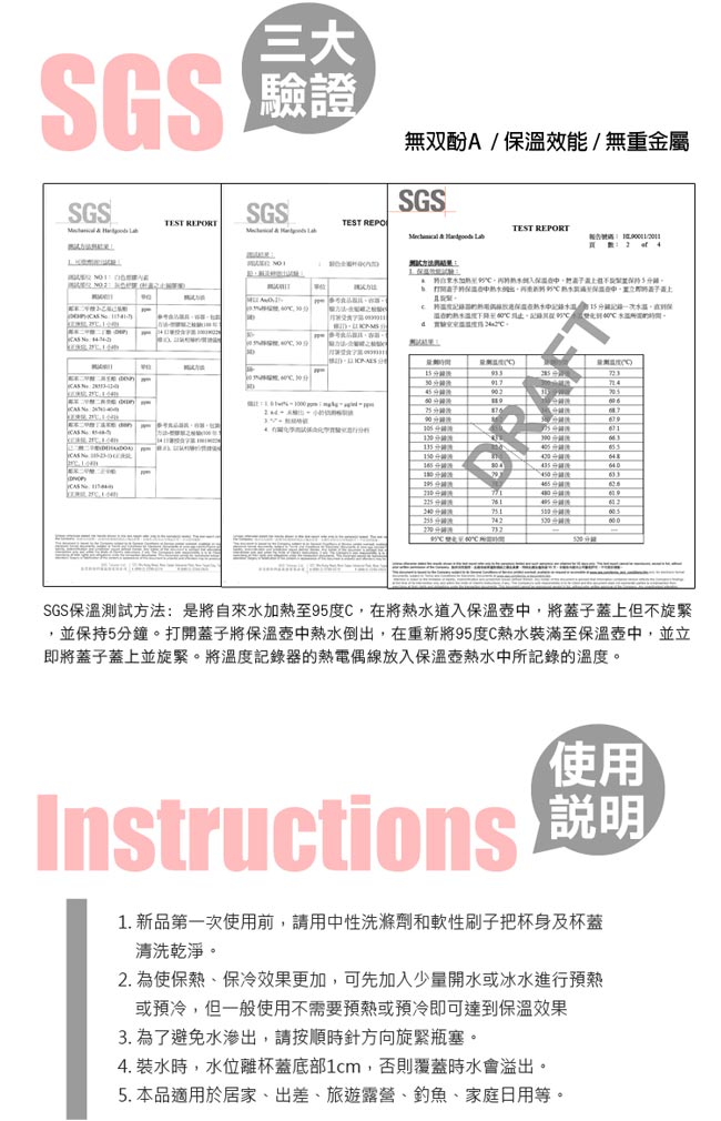 AURA艾樂 304不鏽鋼馬卡龍保溫壺2000ml(2色可選)