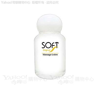 香港Venus-SOFT Original 純水性潤滑液60ml 情趣用品/成人用品