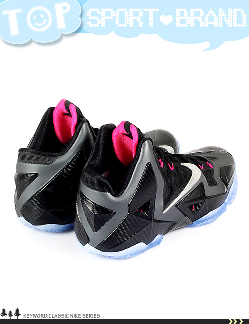 (男)Nike Lebron XI 邁阿密 籃球鞋