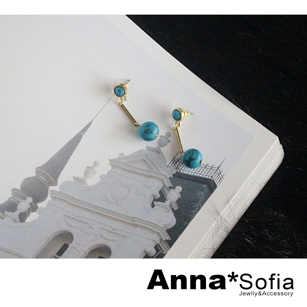 AnnaSofia 藍松石圓珠 耳針耳環(金系)
