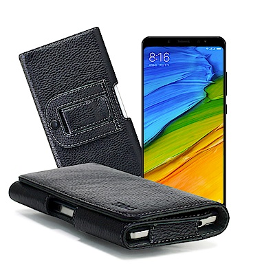 Xmart for 紅米 Note 5 / Desire 12  麗緻真皮腰掛皮套