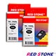 RED STONE for CANON PG-745XL [高容量]墨水匣(黑色×2) product thumbnail 1