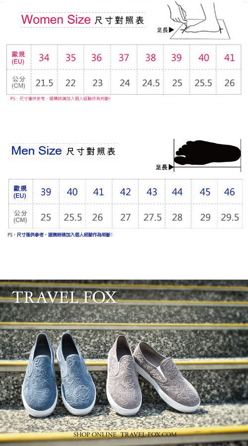 TRAVEL FOX(女) 希臘的風 牛皮舒適交叉綁帶微跟休閒涼鞋 - 自然綠