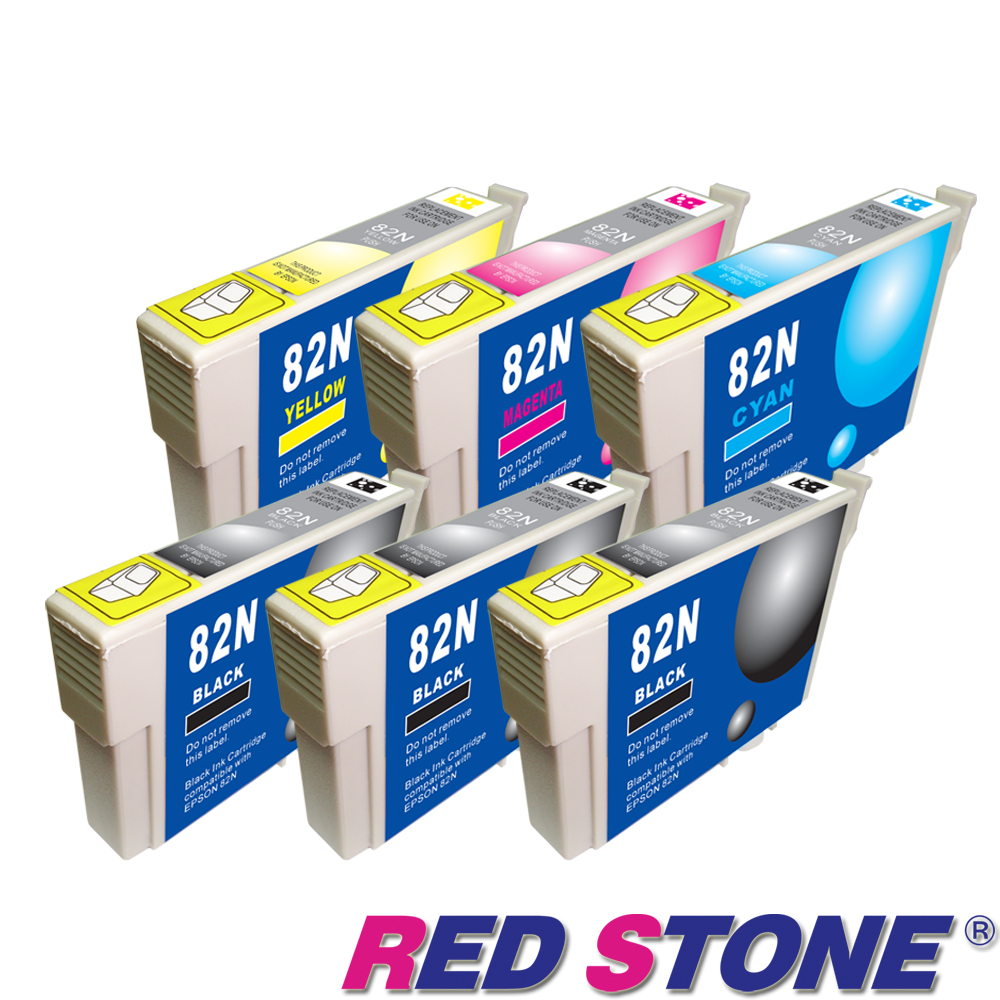 RED STONE for EPSON 82N墨水匣(三黑三彩)優惠組